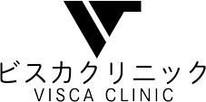 東新宿のクリニックなら、ビスカクリニック