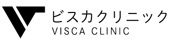 ビスカクリニック